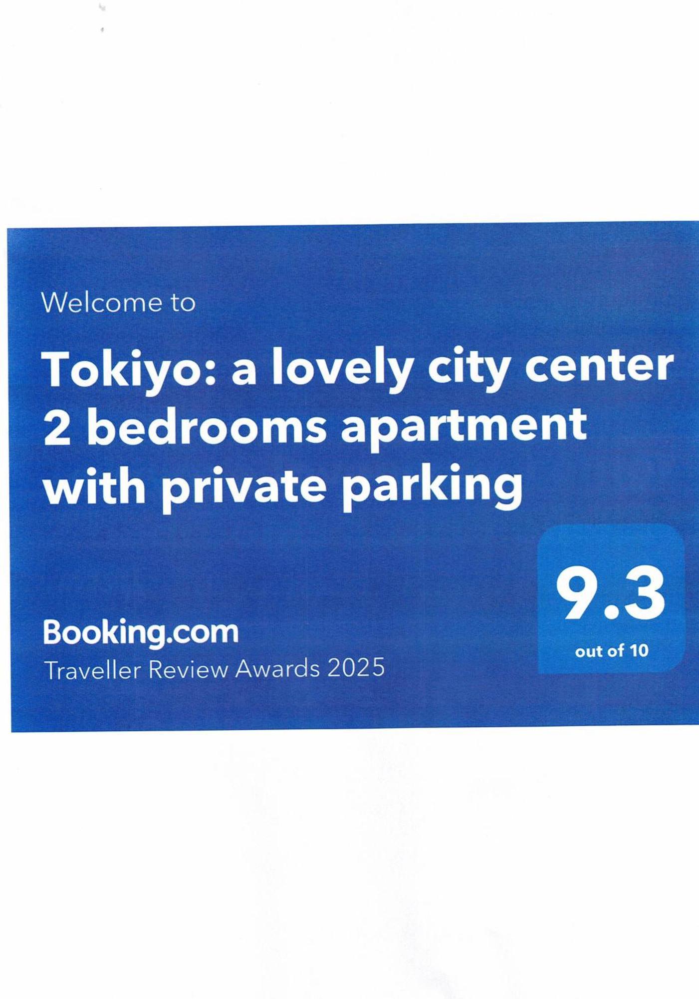 Tokiyo: A Lovely City Center 2 Bedrooms Apartment With Private Parking Σόφια Εξωτερικό φωτογραφία